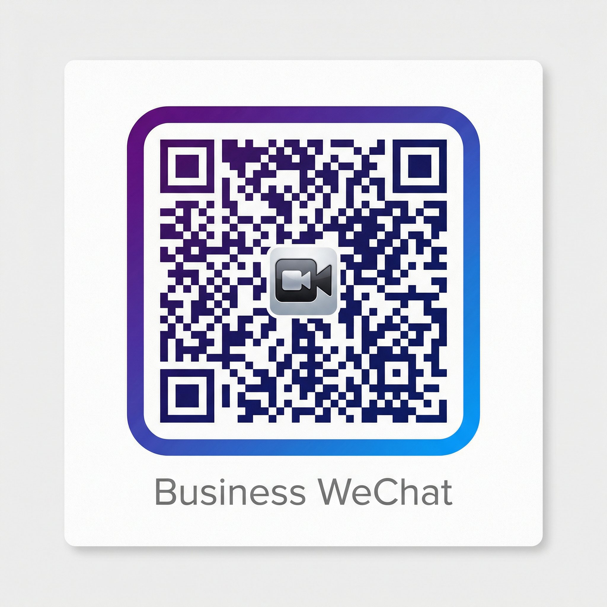 黑丝商务二维码