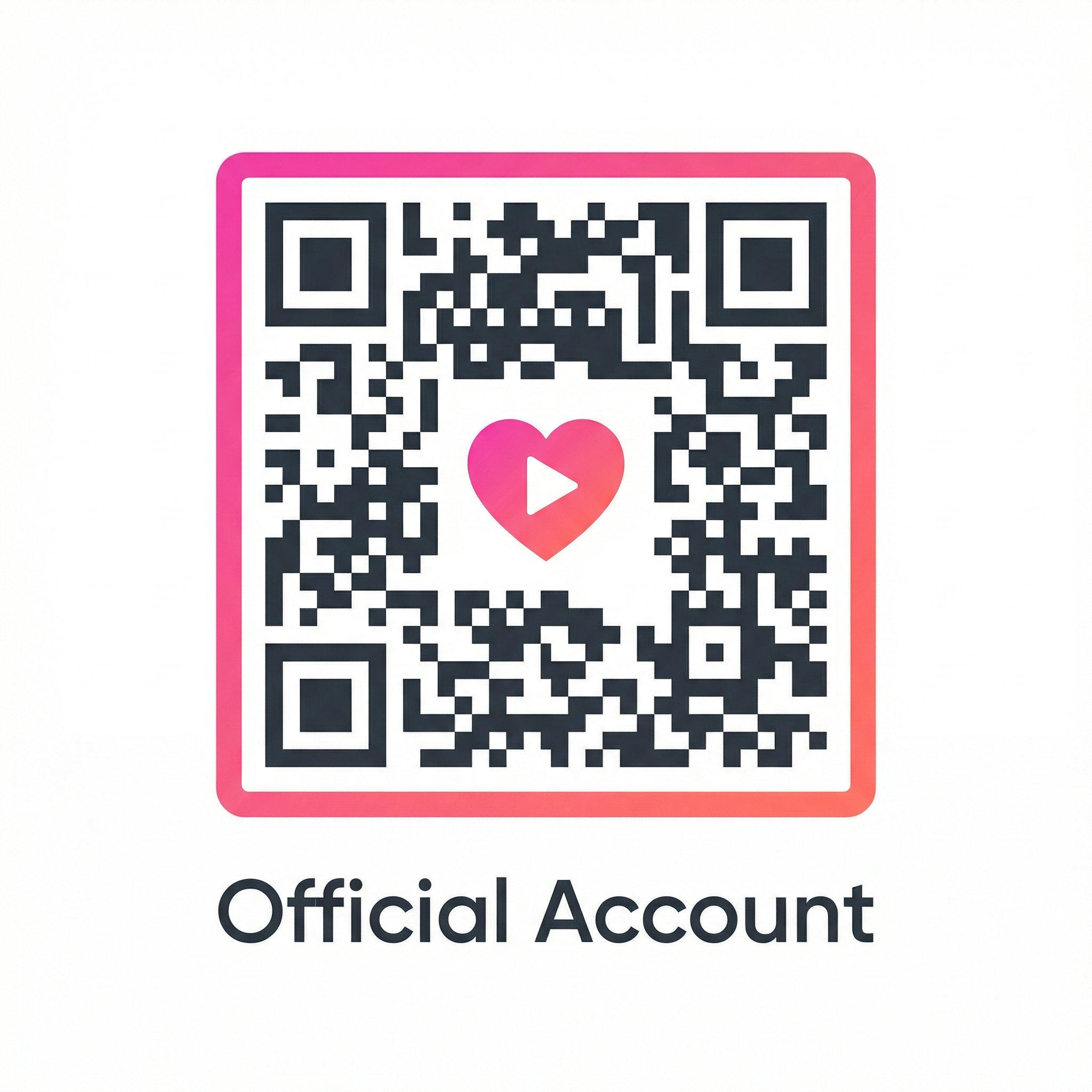 黑丝公众号二维码